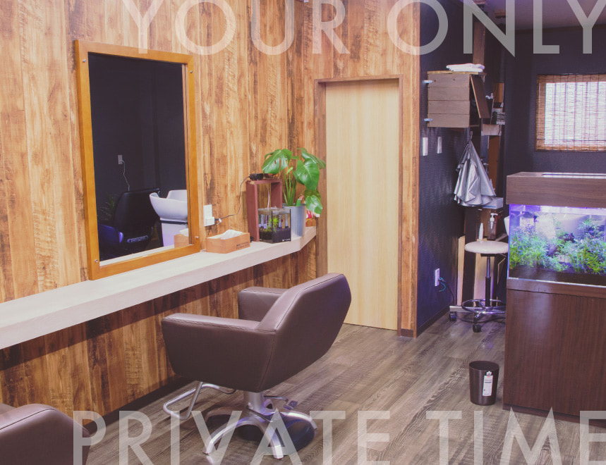 PINE店内